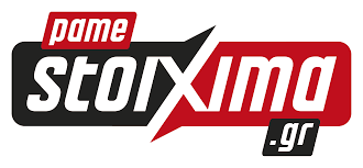Pamestoixima